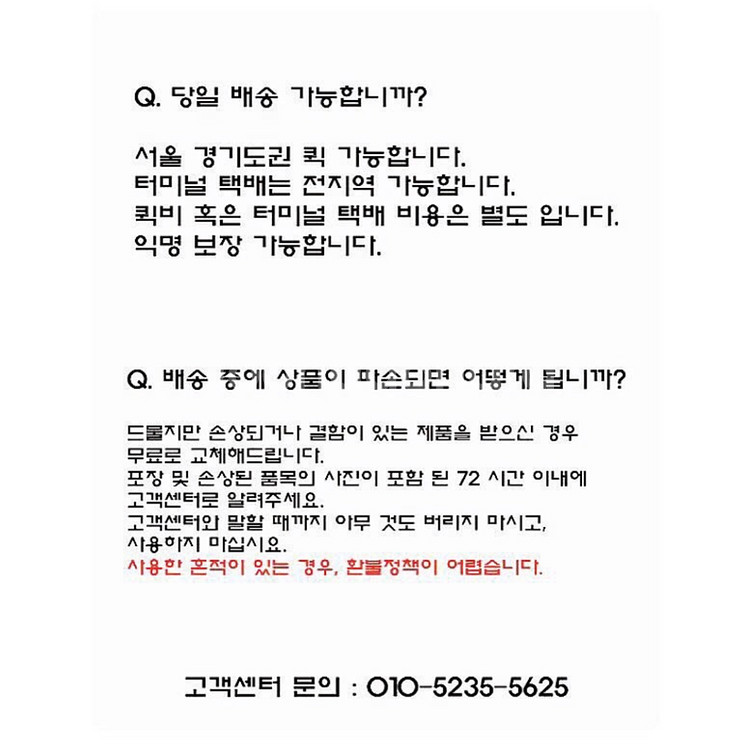 전자저울 저울 곰방대 롤링페이퍼--4