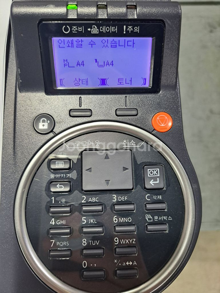 교세라 FS-2100 흑백프린터 팝니다.--2