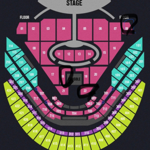 임영웅 서울콘서트 12월10일 vip