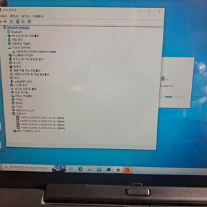 삼성 아티브 7 태블릿 노트북 3세대 i5