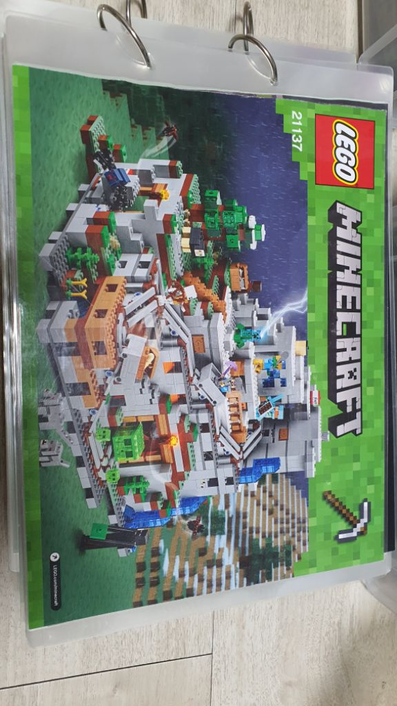 레고 마인크래프트 21137 산속동굴(정품) 이미지