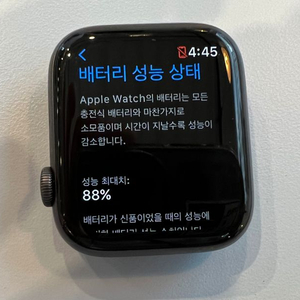 애플워치5 44mm GPS 스페이스그레이