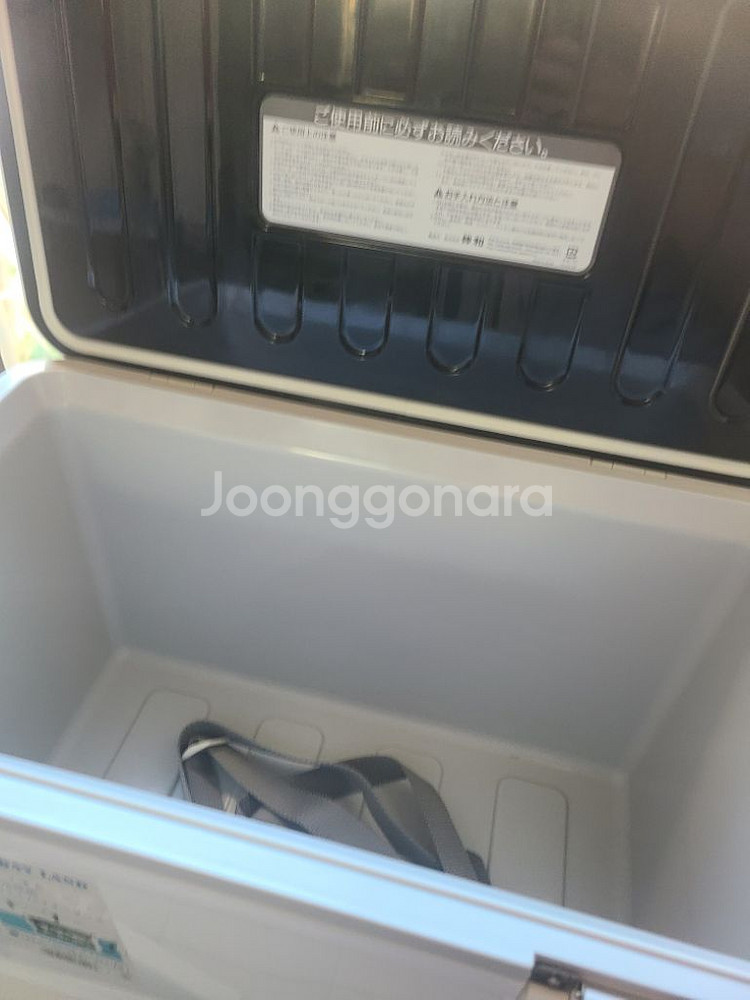 신와 33리터 아이스박스 거의새거--8