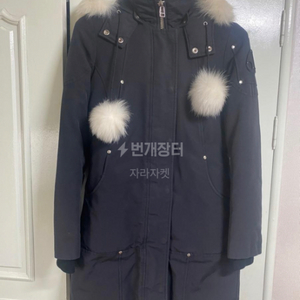 무스너클