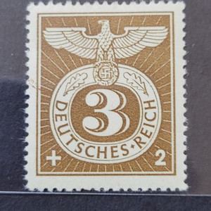 (희귀우표)1943년 독일 나치 히틀러엠블럼 우표