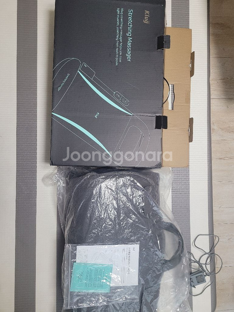 클럭스트레칭 마사지기--1