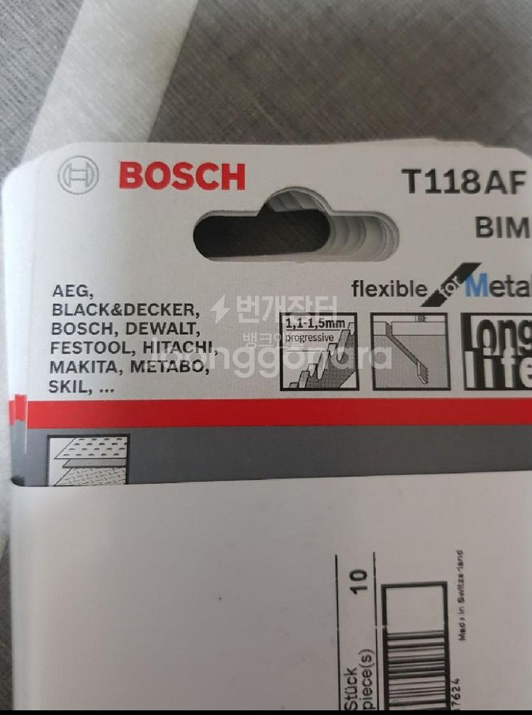 보쉬 철재용 직쏘날 T118AF 92mm 5px10세트--3
