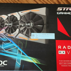 Vega64 strix 팝니다.