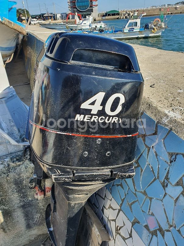선외기머큐리40마력--0
