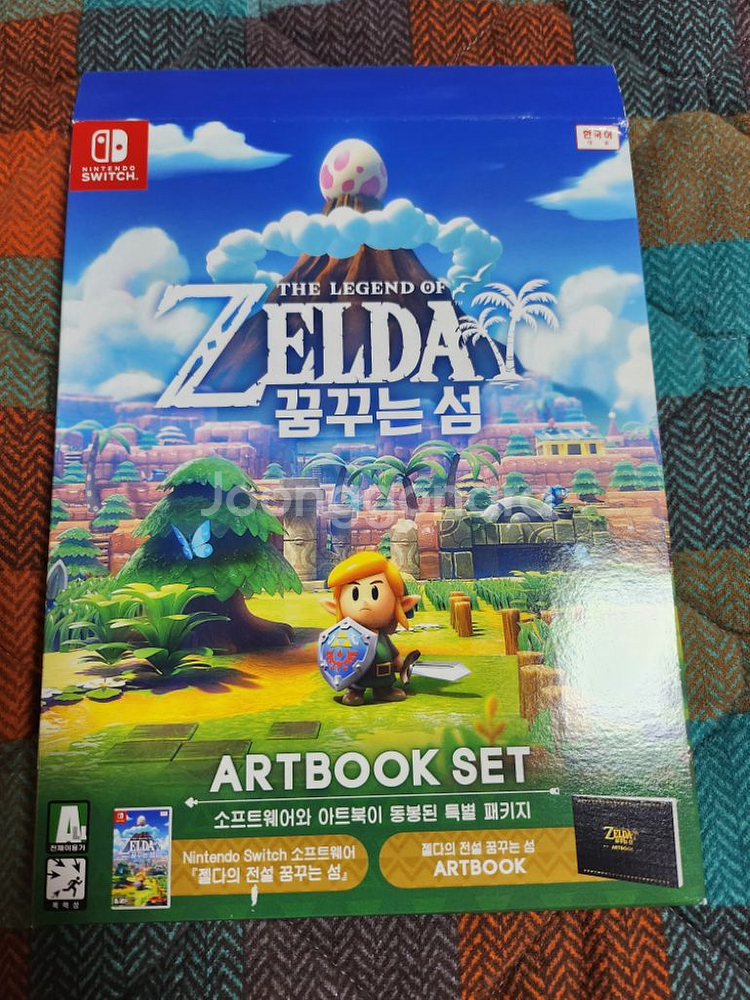 닌텐도 스위치 젤다 꿈꾸는 섬 아트북--0