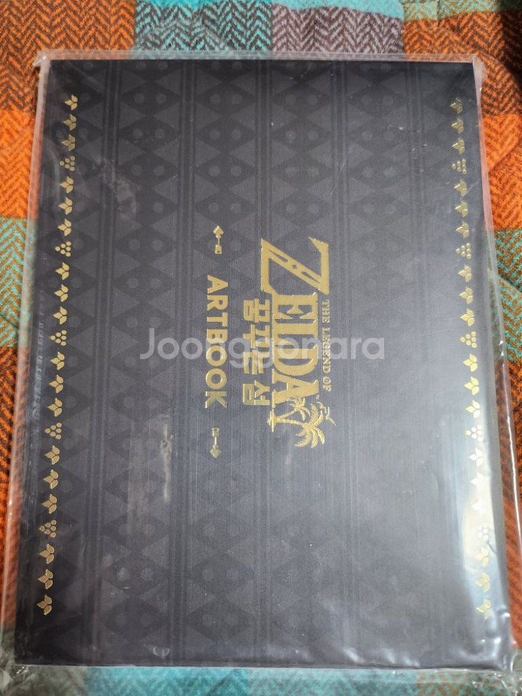 닌텐도 스위치 젤다 꿈꾸는 섬 아트북--1