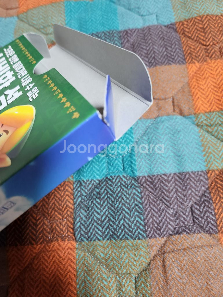 닌텐도 스위치 젤다 꿈꾸는 섬 아트북--3