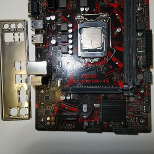 i7 8700단품.ASUS EX H310M V3 보드