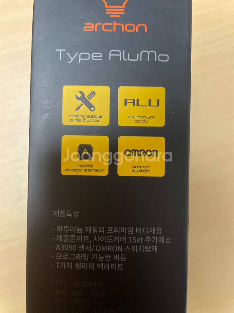 레노버 지문인식 가능 노트북--3