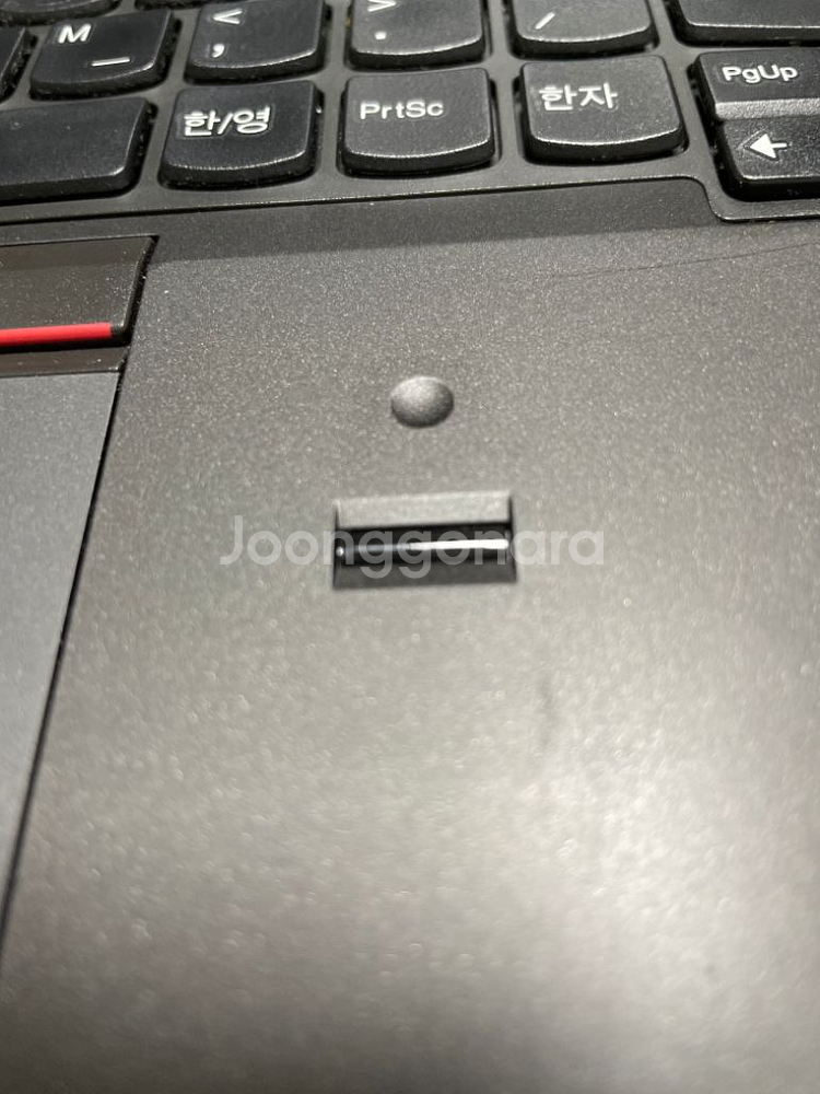 레노버 지문인식 가능 노트북--1