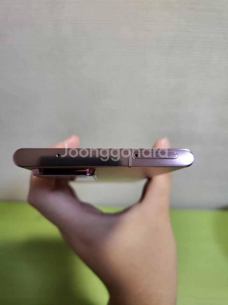 노트20울트라--5