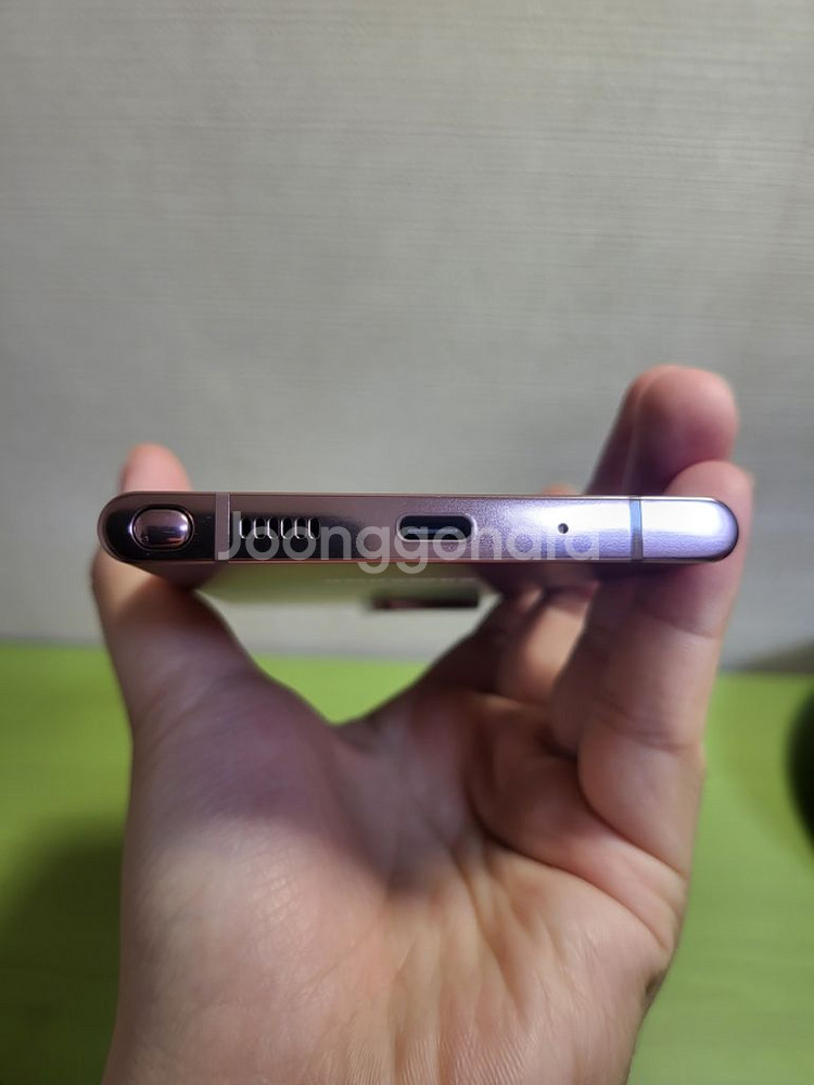 노트20울트라--6