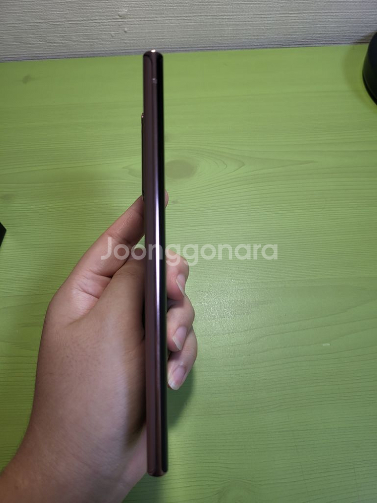 노트20울트라--8