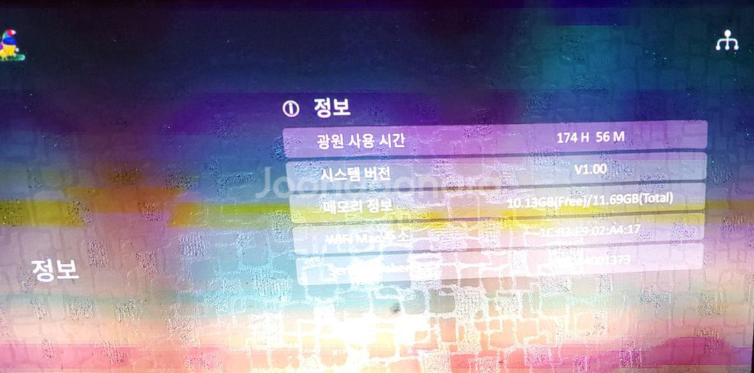 뷰소닉m2 빔프로젝터--4
