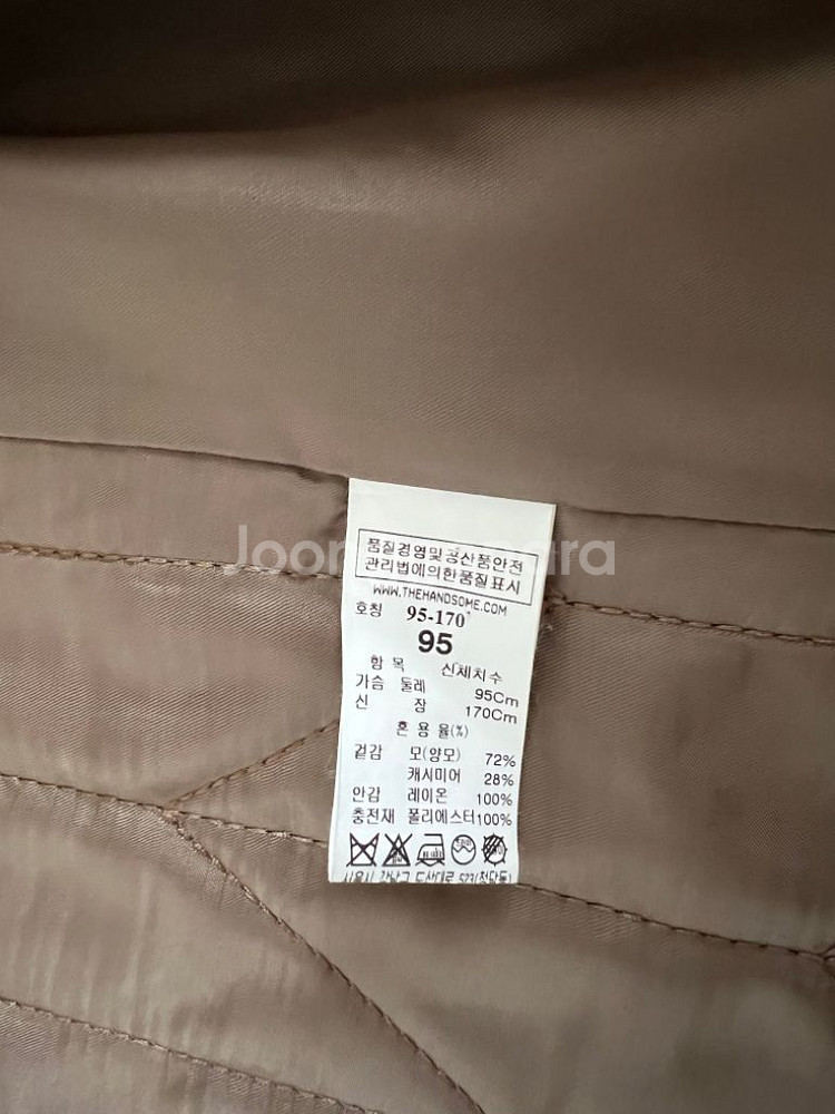 정품 타임옴므 카멜 캐시미어 싱글코트--2