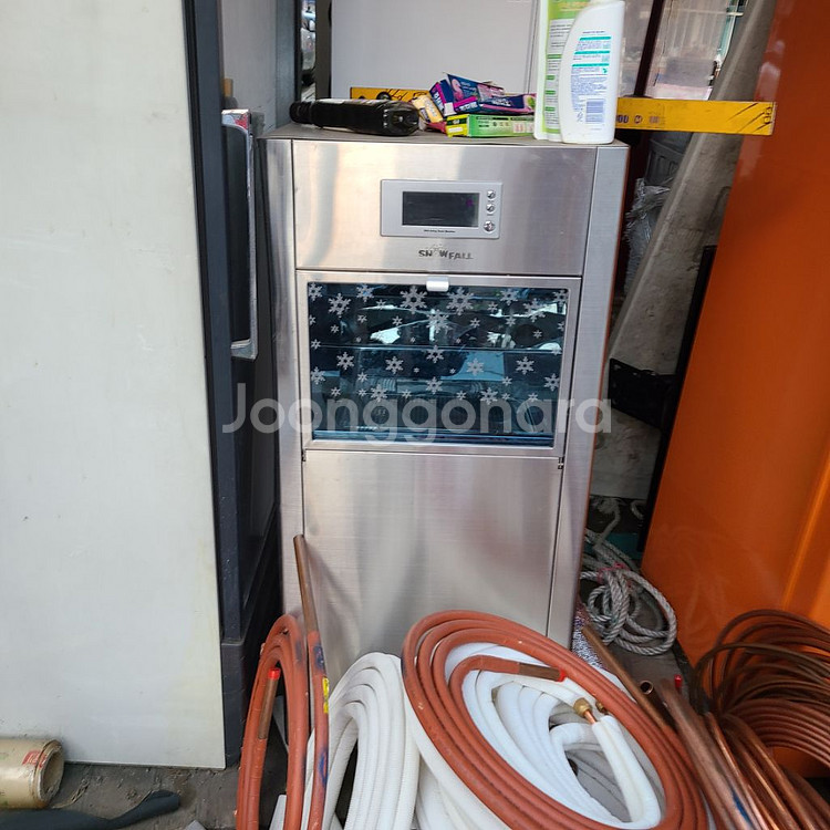 눈꽃제빙기 육수 통 슬러시 기계--1