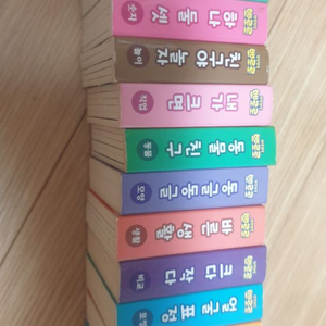 뽀로로 꼬마 도서관 구판 총12권 한글떼기