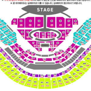 임영웅 서울 막콘 11구역1열 1장 양도합니다.