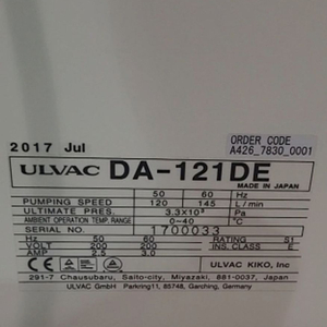 DA-121DE ULVAC 알박 울박 다이아프램진공펌프