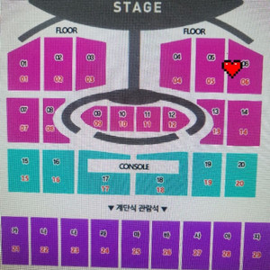 임영웅부산콘서트 막콘 6구역 1장 양도합니다.