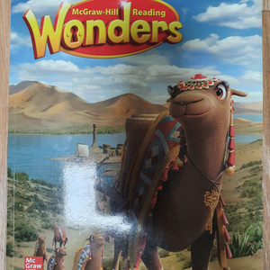 Wonders Literature Anthology 3
