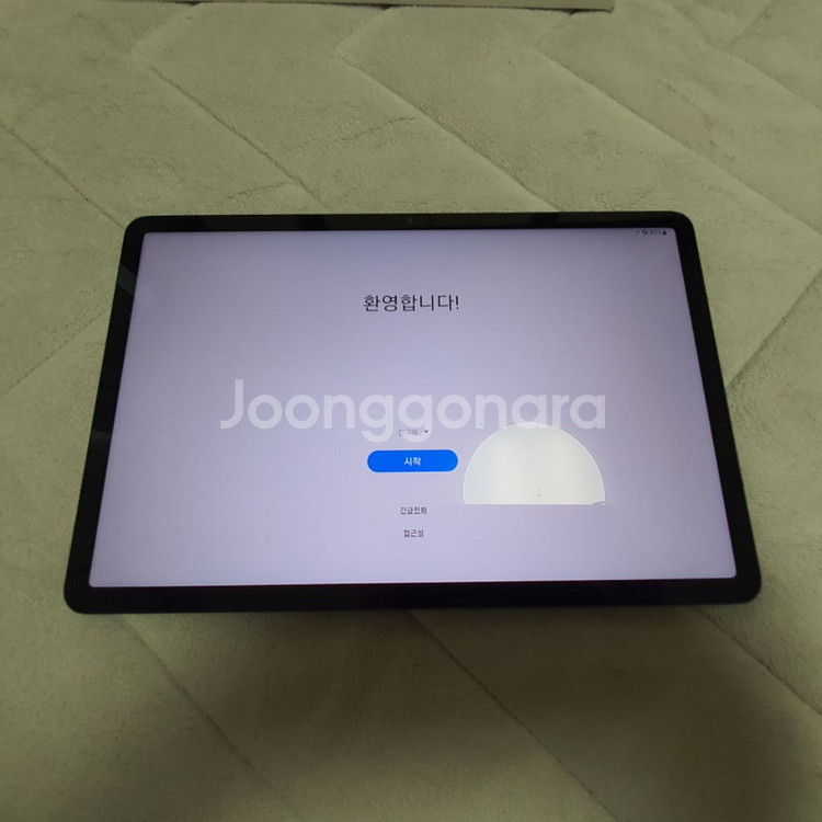 갤럭시탭 S8 256 5G 자급제--1