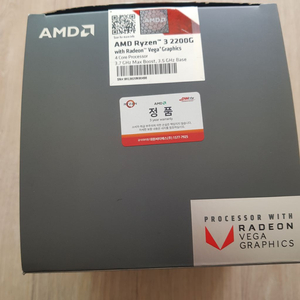 amd 라이젠2200g cpu+쿨러 무료배송 내장그래픽