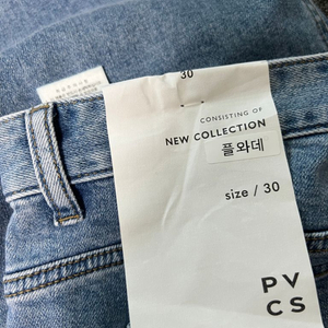 [새상품] PVCS 플와데 연청 30size