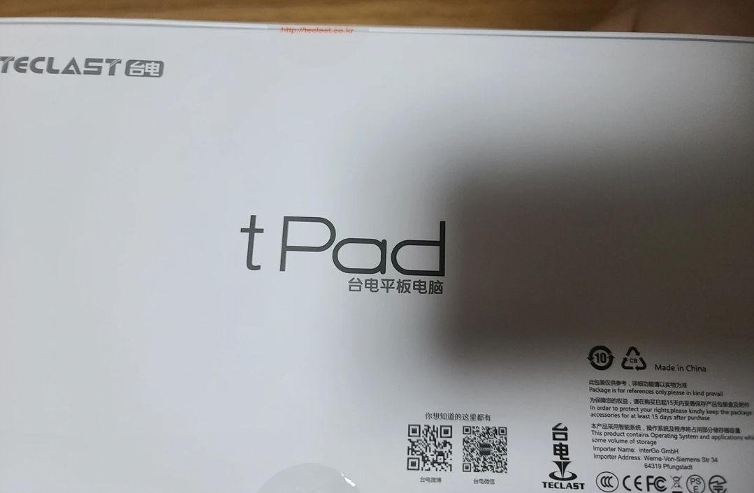 태슬라스트코리아p80