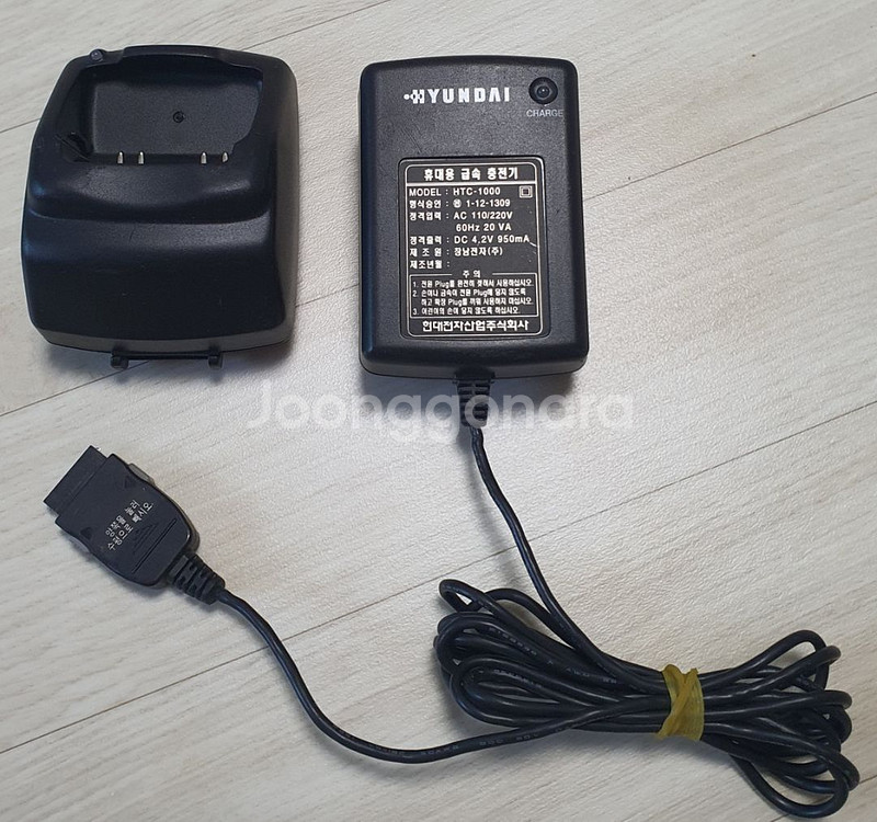 현대전자걸리버핸드폰 충전거치대htc-1000--2