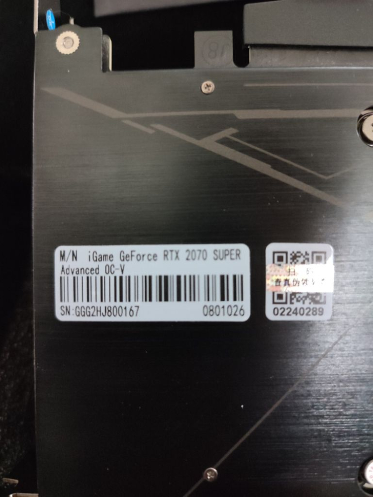 [서울]RTX2070super 2070s 2070슈퍼--6