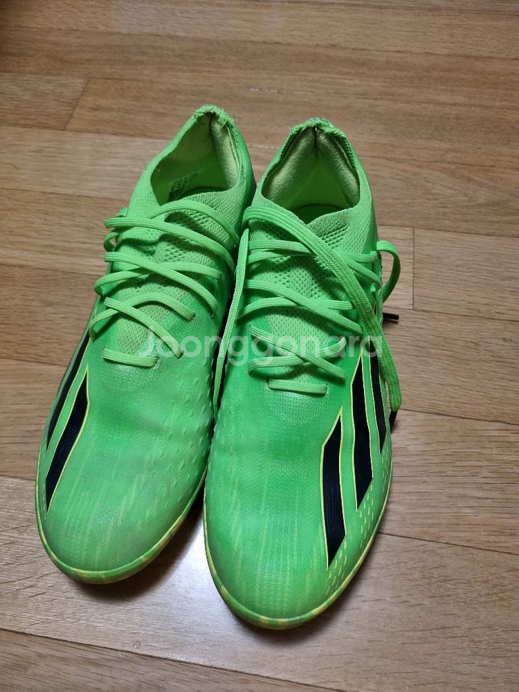 스피드포탈.1tf 260mm--0