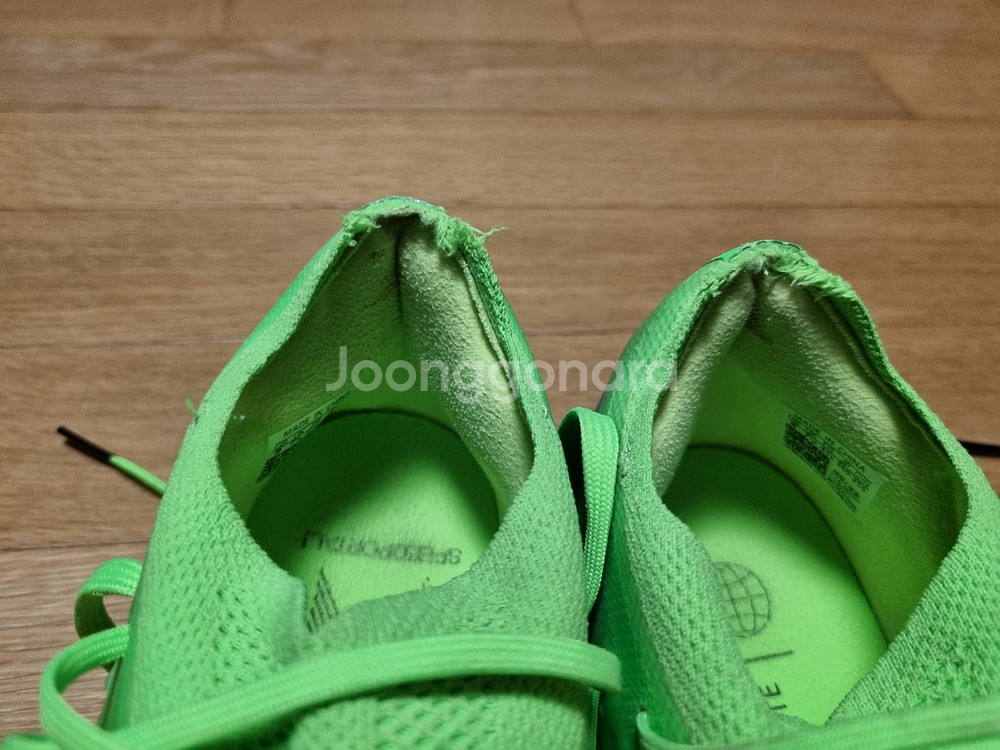 스피드포탈.1tf 260mm--3