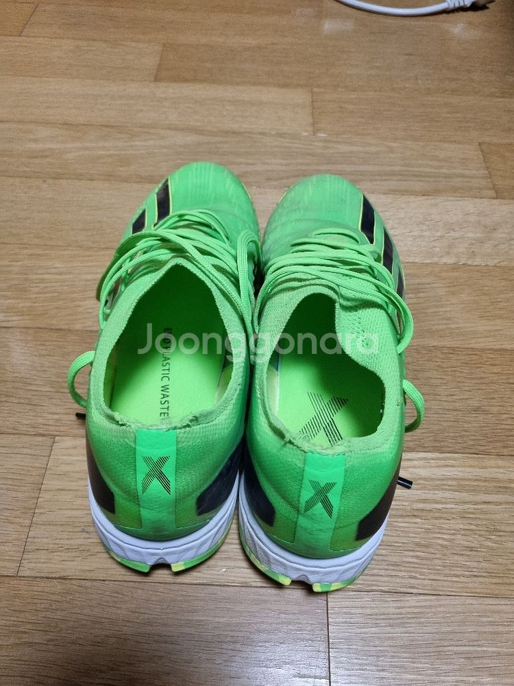 스피드포탈.1tf 260mm--1