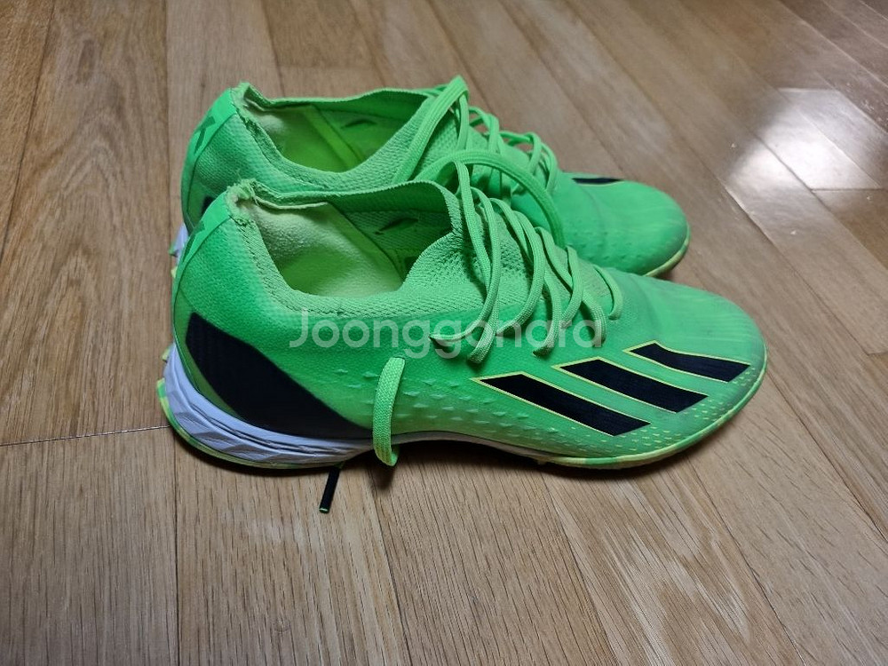 스피드포탈.1tf 260mm--2