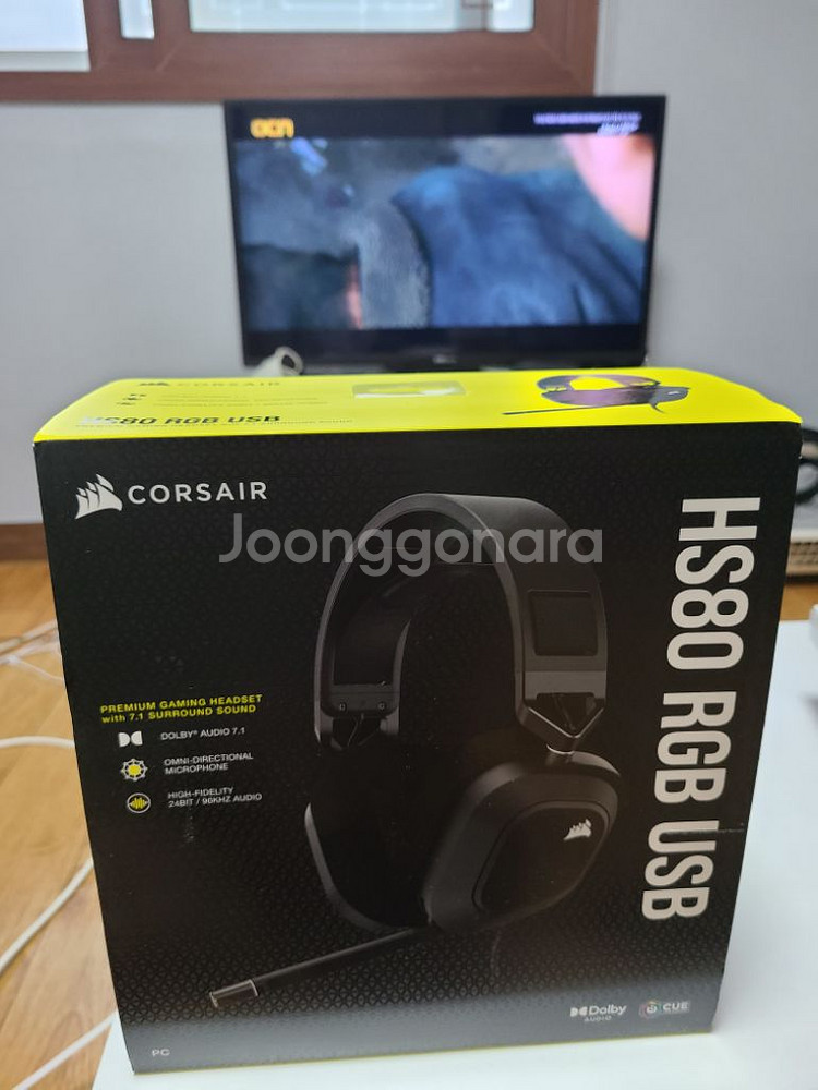 커세어 hs80 게이밍헤드셋 팝니다--0