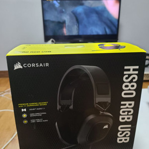 커세어 hs80 게이밍헤드셋 팝니다