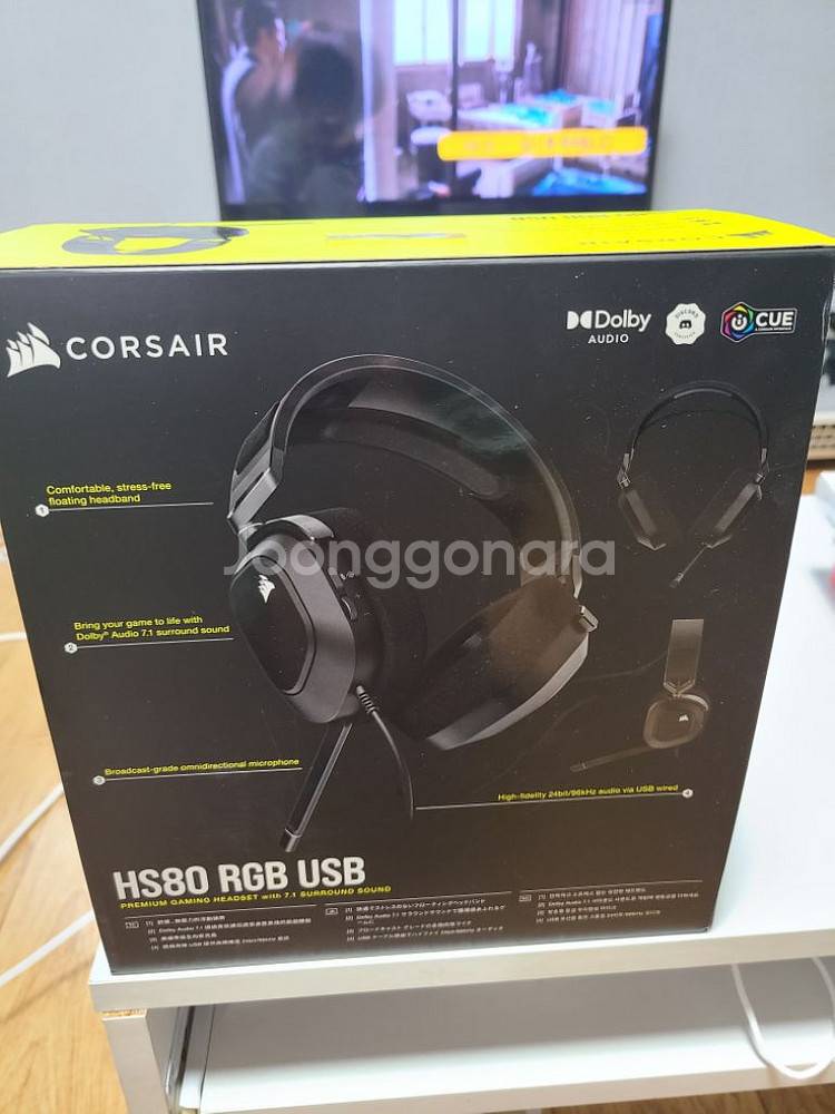커세어 hs80 게이밍헤드셋 팝니다--1