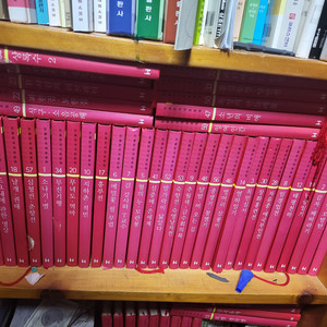 논술 한국 대표문학 1권부터 60권 전종
