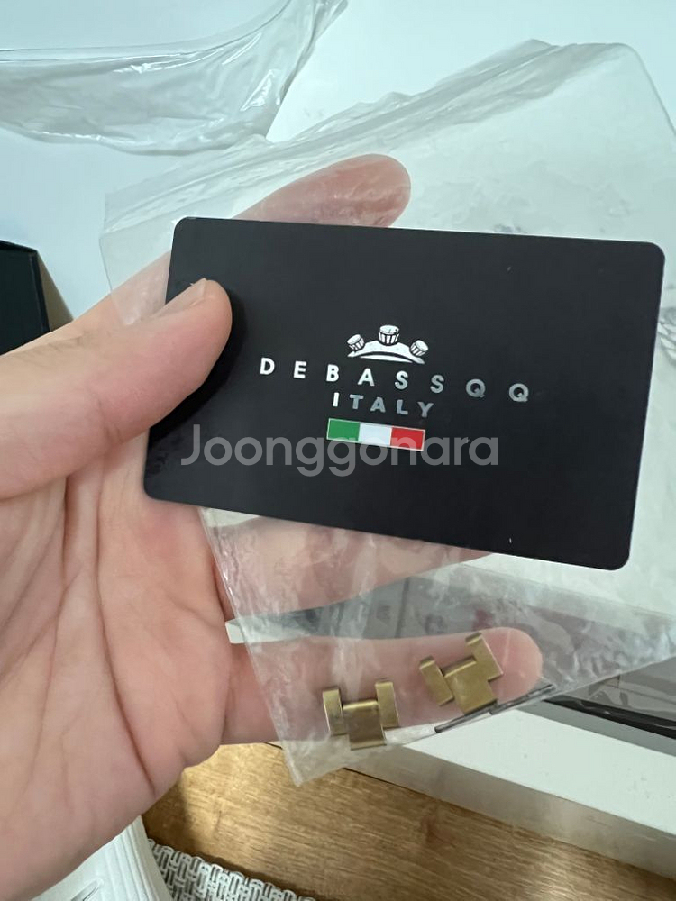 드바스크본쟈르디노--2