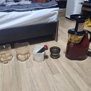 휴롬소이골드원액기