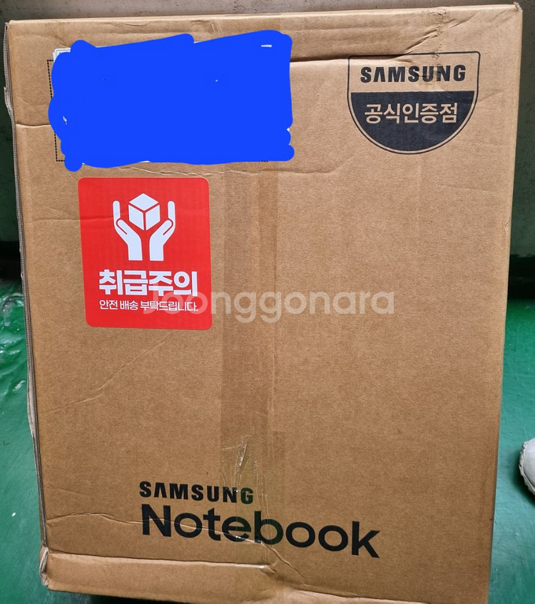 삼성 갤럭시북2 프로 NT930XEW-A51A 팝니다--1