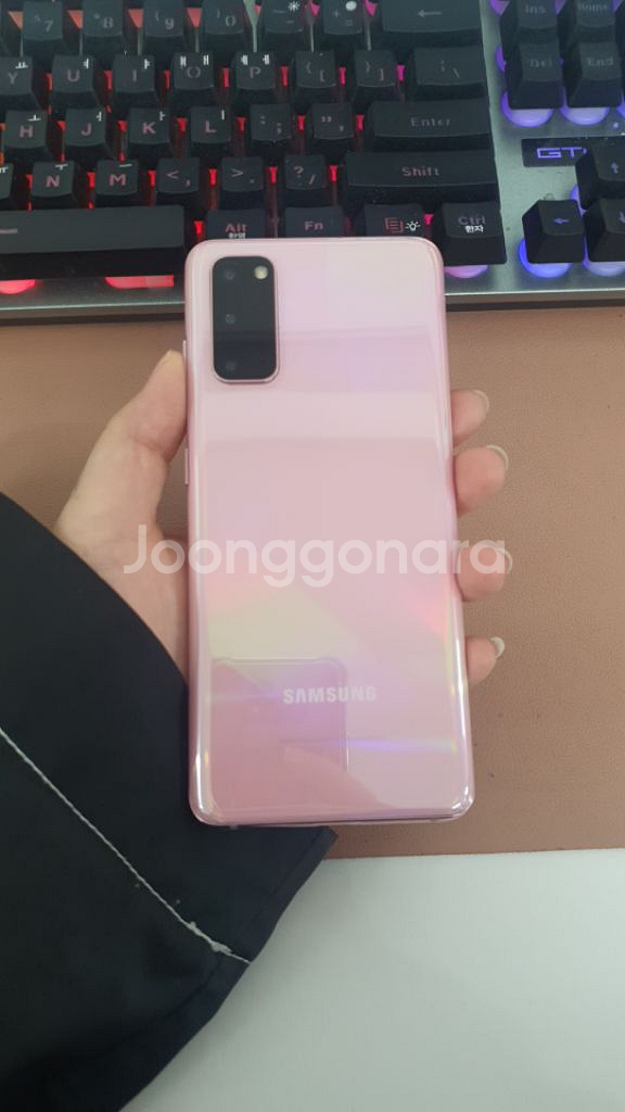 s20핑크 예약건--0