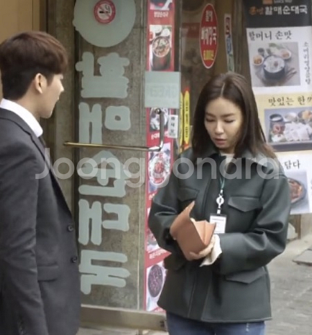 분더캄머 사파리 에코가쥐재킷 새제품--1