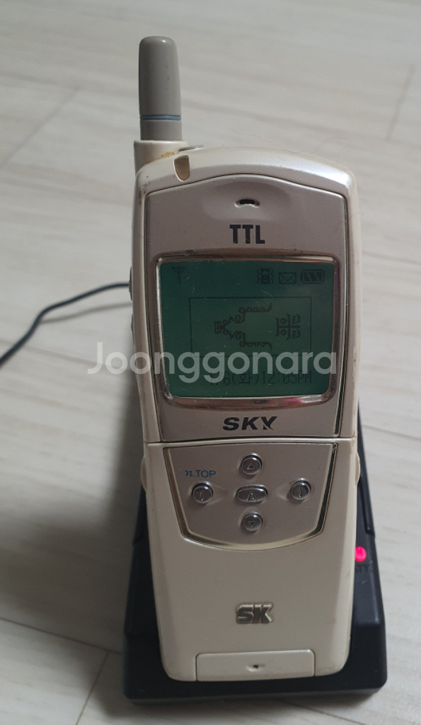 스카이 im-2200t 팝니다.--3